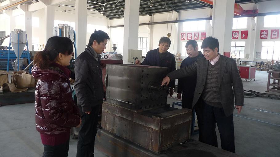 易游(中国)公司以“创建学习型党组织”为抓手，推动“企业科技创新”.jpg